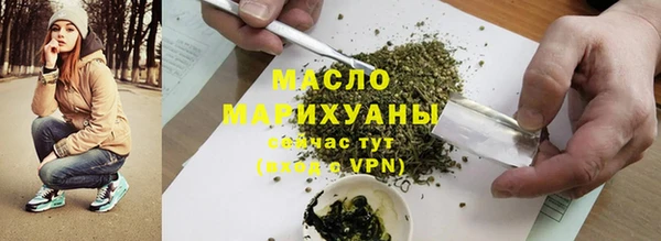 марки nbome Белоозёрский